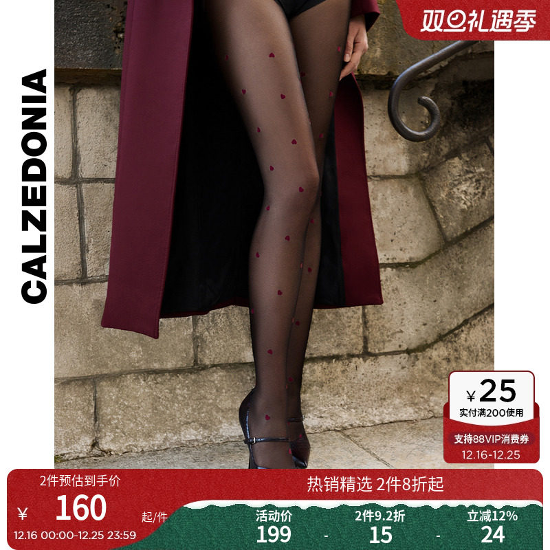 CALZEDONIA卡泽意袜25秋冬新30D时尚心形提花连裤袜丝袜MODC2205