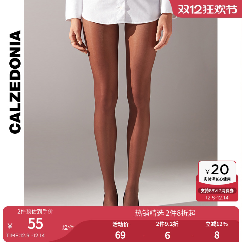 光腿神器黑透肤连裤袜