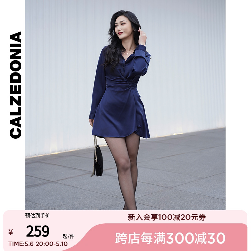 连裤袜三双组合装CALZEDONIA