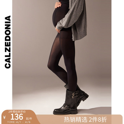 CALZEDONIA卡泽意袜秋冬新孕妇60D女舒适哑光托腹连裤袜MIC062