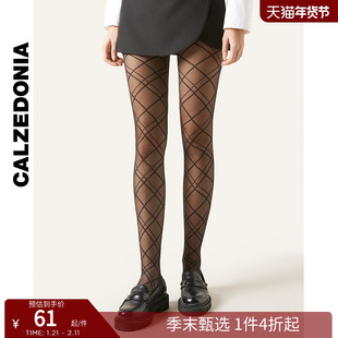 CALZEDONIA卡泽意袜春秋女士40D性感菱形格纹连裤袜丝袜MODC2146