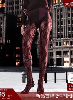 CALZEDONIA卡泽意袜女时尚派对勃艮第红蕾丝贴钻连裤丝袜MODC2188