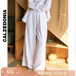 0BDP144 亚麻阔腿裤 CALZEDONIA卡泽意袜夏季 女士舒适轻薄透气长裤