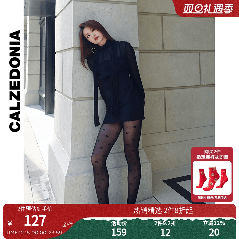 CALZEDONIA卡泽意袜25秋冬新30D蝴蝶结装饰波点连裤丝袜MODC2164