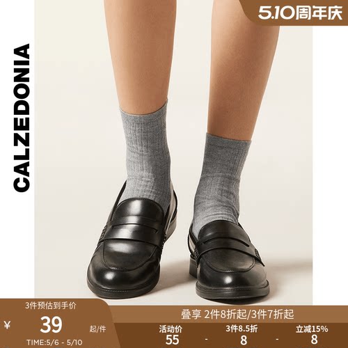 女士时尚短袜CALZEDONIA女士春夏