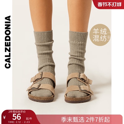 女士纯色含羊绒女短袜DC0096019