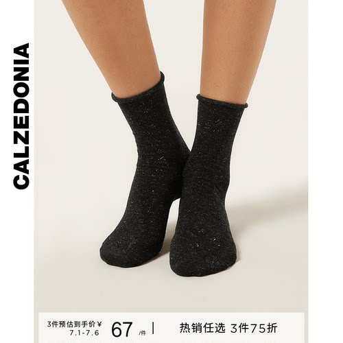 CALZEDONIA卡泽意袜秋冬新女士时尚休闲舒适闪亮中筒短袜DC0562