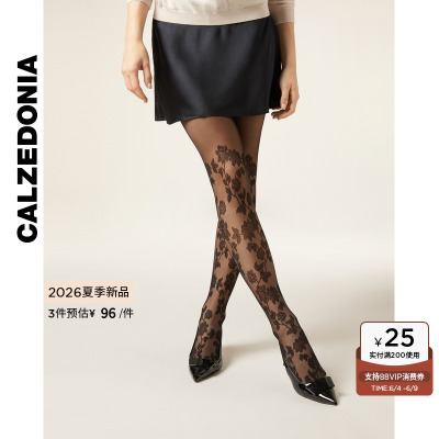 CALZEDONIA卡泽意袜花卉图案裤袜