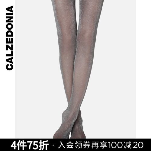 女士时尚连裤袜价格 女士时尚连裤袜图片 星期三