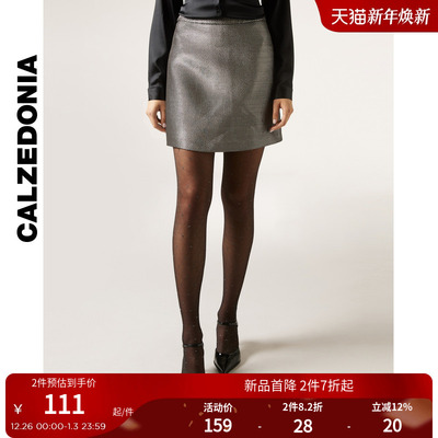 CALZEDONIA卡泽意袜25冬新女派对30D菱格纹闪葱连裤丝袜MODC2176