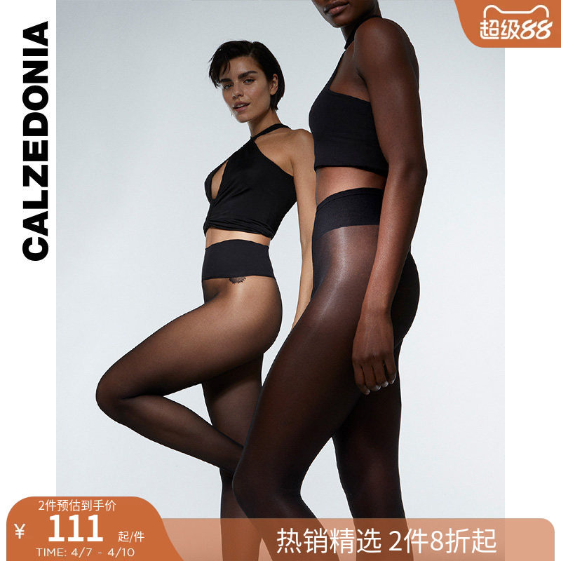 CALZEDONIA卡泽意袜女夏季15D薄款基础款多色丝袜女连裤袜LIC039