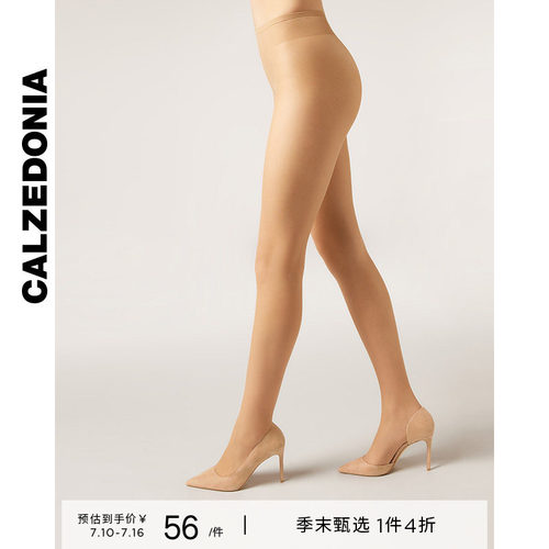 calzedonia神器夏款舒适连裤袜