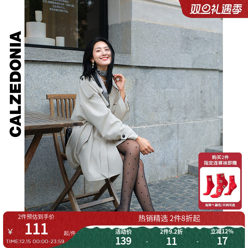 女士时尚休闲爱心连裤袜