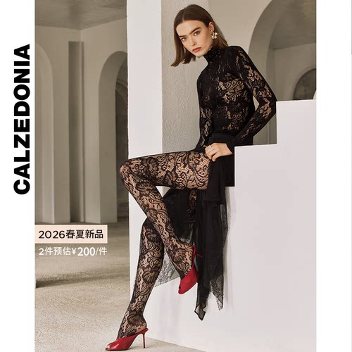 CALZEDONIA卡泽意袜26春夏新女士性感花卉渔网连裤袜丝袜MODC2222