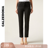 CALZEDONIA卡泽意袜春秋女士时尚 MODP1262 休闲弹力舒适直筒牛仔裤