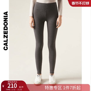 CALZEDONIA卡泽意袜秋冬女鲨鱼裤加绒多色柔软保暖打底裤MIP034