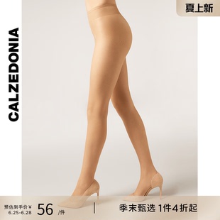 CALZEDONIA卡泽意袜夏季女20D薄透舒适裸感哑光连裤袜丝袜LIC033