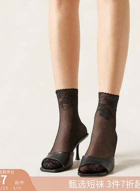 CALZEDONIA卡泽意袜春夏女士时尚薄款蕾丝花边短袜中筒袜DCZ069