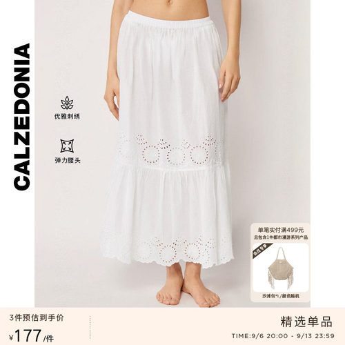 CALZEDONIA卡泽意袜夏季女海边柔软刺绣镂空荷叶边半身裙0BDG210