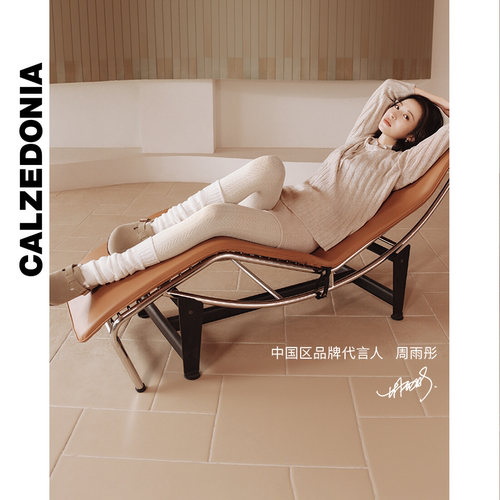 【周雨彤同款】CALZEDONIA卡泽意袜秋冬新女保暖袜套堆堆袜DL0396