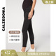 CALZEDONIA卡泽意袜秋冬女加厚外穿棉质弹力腰带孕妇打底裤 MIP054