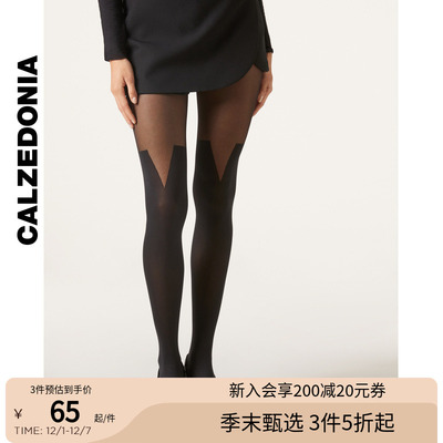 CALZEDONIA卡泽意袜女连裤袜