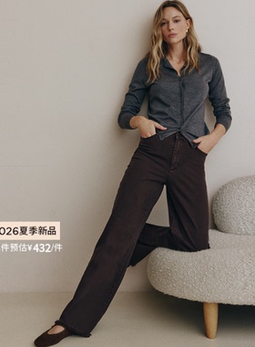 CALZEDONIA卡泽意袜26夏季新女士时尚宽松舒适阔腿牛仔裤MIP090