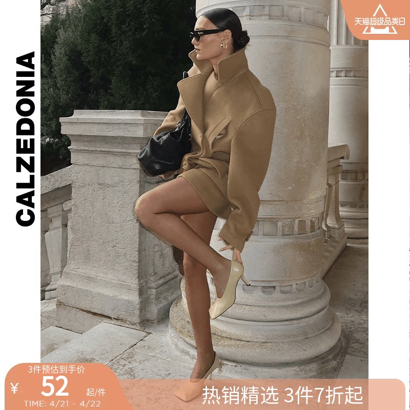 CALZEDONIA卡泽意袜夏季8D莱卡®透薄隐形丝袜女士连裤袜LIC035