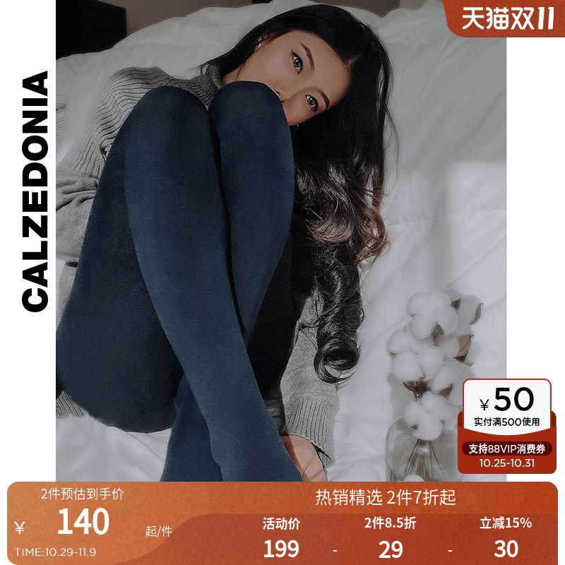 光腿神器秋加绒女连裤袜