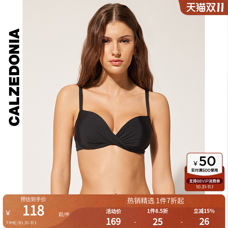 CALZEDONIA卡泽意袜女海边度假黑色无痕比基尼分体式泳衣泳裤1888