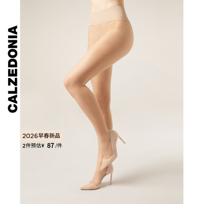 CALZEDONIA卡泽意袜26春季新女20D薄透舒适裸感连裤袜丝袜LIC071