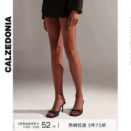光腿神器裸感薄款连裤袜