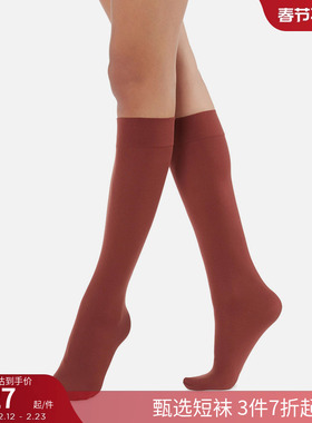 CALZEDONIA卡泽意袜女士60D多色简约时尚潮ins及膝袜长筒袜MIG002