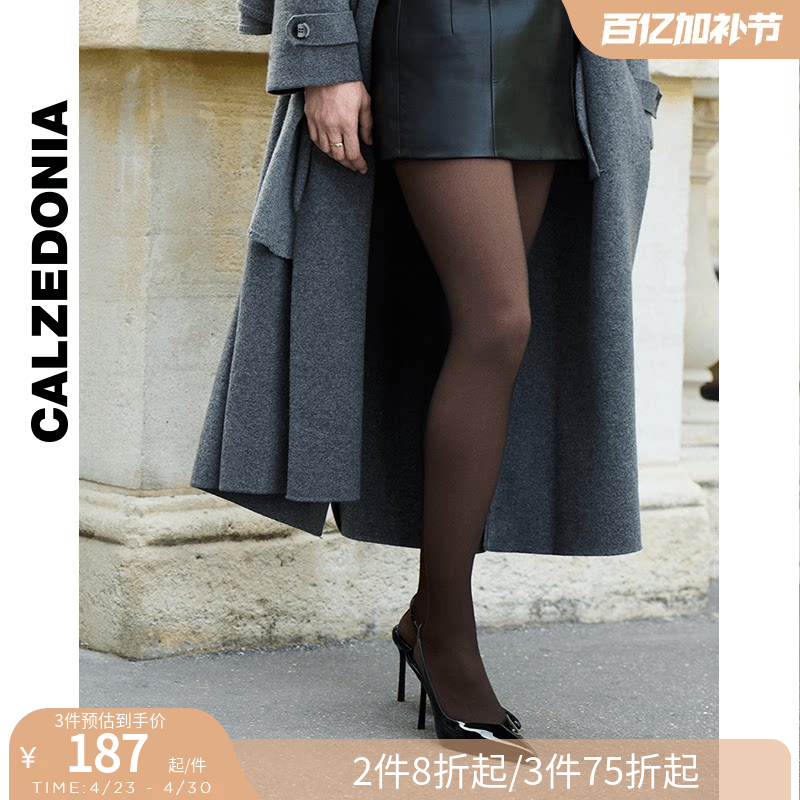 CALZEDONIA卡泽意袜秋冬女士光腿神器假透肉保暖黑色丝袜MODC1919