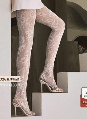CALZEDONIA卡泽意袜26夏季新女士时尚花卉蕾丝丝袜连裤袜MODC2226