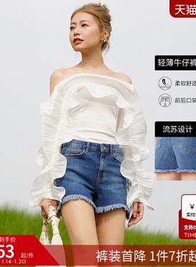 CALZEDONIA卡泽意袜女亚洲限定夏毛边轻薄牛仔短裤MODP001A