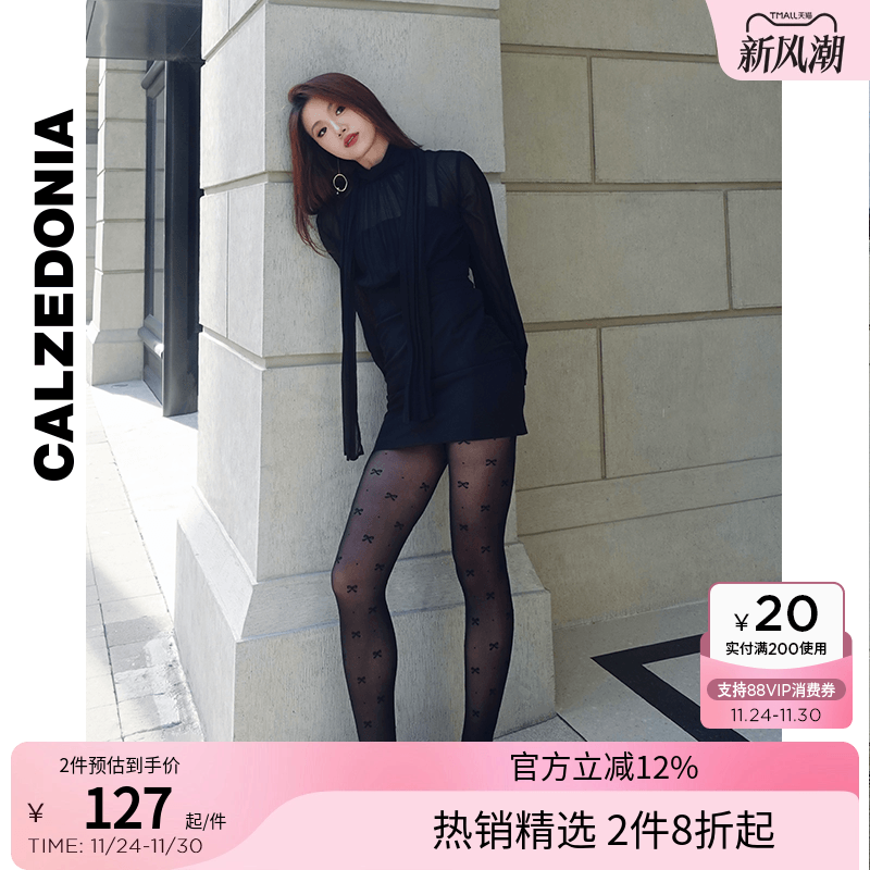 CALZEDONIA卡泽意袜25秋冬新女蝴蝶结装饰波点连裤袜丝袜MODC2164