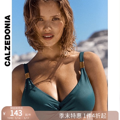 CALZEDONIA卡泽意袜夏季女海边度假褶皱金色配饰分体式泳衣裤1846