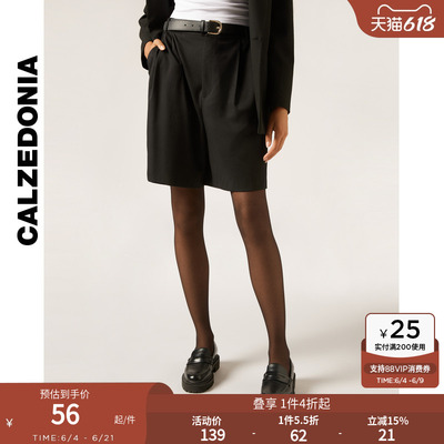 CALZEDONIA卡泽意袜女士春季30D时尚性感菱格连裤袜丝袜MODC2158