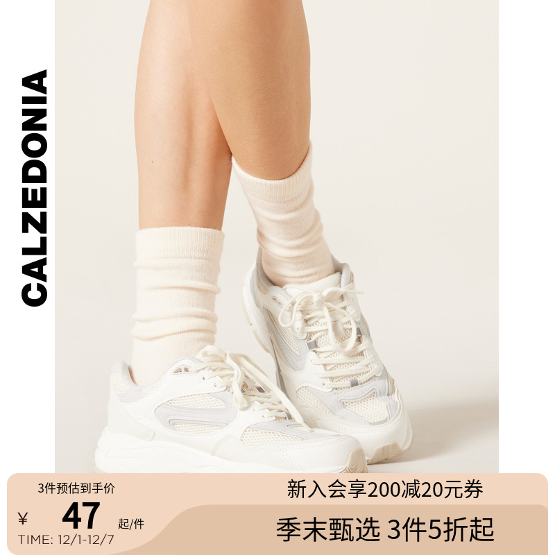 CALZEDONIA卡泽意袜秋冬女休闲含羊绒保暖纯色厚短袜中筒袜DC0536