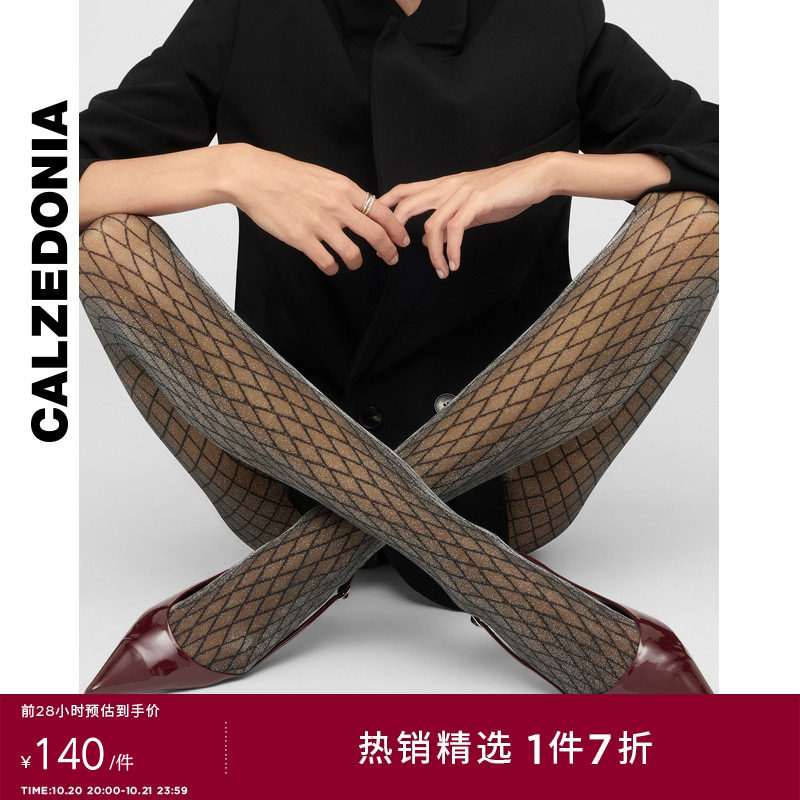 CALZEDONIA卡泽意袜秋冬新品女时尚菱形格纹闪丝连裤丝袜MODC2240