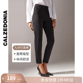 CALZEDONIA卡泽意袜秋冬女士休闲舒适修身 MIP078 黑色九分打底裤