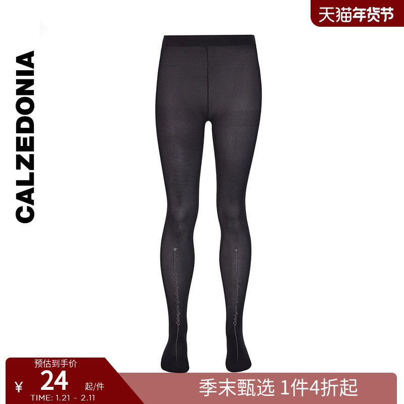 CALZEDONIA卡泽意袜儿童柔软舒适时尚多色哑光连裤丝袜,童装/婴儿装/亲子装,儿童袜子(0-16岁),淘宝优惠券,粉丝福利购,淘宝优惠卷