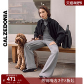 CALZEDONIA卡泽意袜秋冬新女哑光柔软含羊绒罗纹阔腿裤 MIP083
