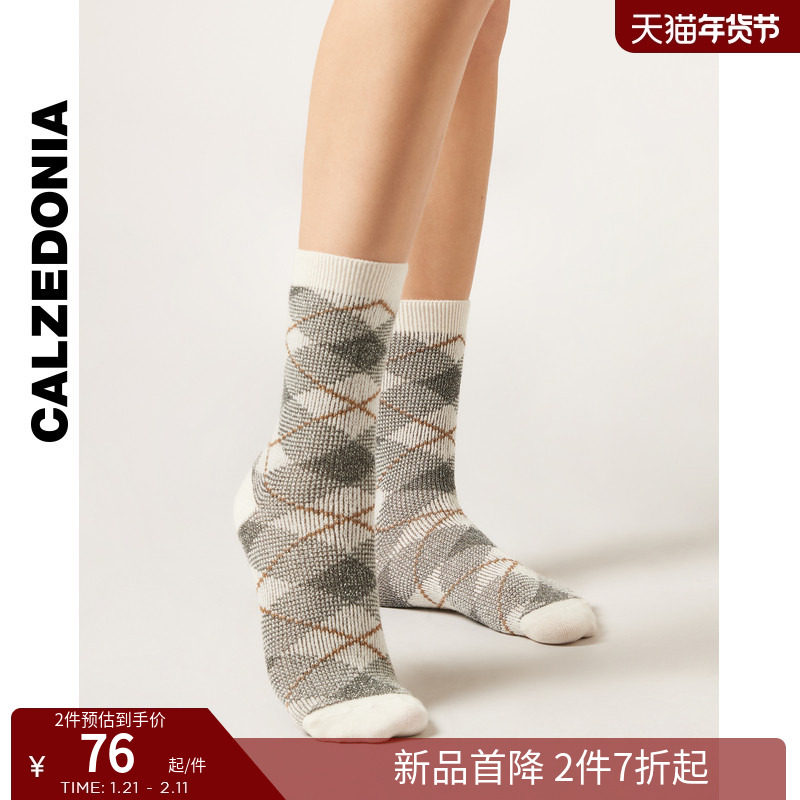 CALZEDONIA卡泽意袜女士跨年穿搭复古学院风格纹短袜中筒袜DC0605,女士内衣/男士内衣/家居服,短袜,淘宝优惠券,粉丝福利购,淘宝优惠卷