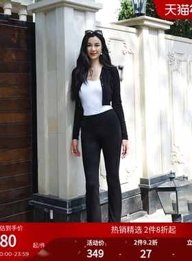 CALZEDONIA卡泽意袜夏女时尚微喇弹力腰带休闲九分打底裤MODP0871