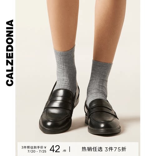 女士时尚短袜CALZEDONIA女士春夏