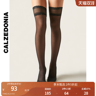 CALZEDONIA卡泽意袜过膝薄大腿袜