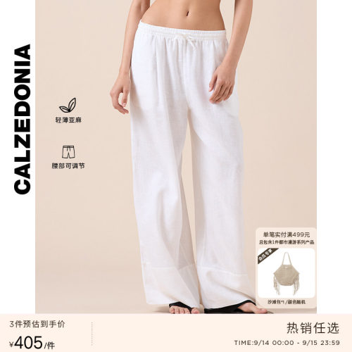 CALZEDONIA卡泽意袜亚麻阔腿裤