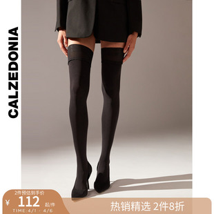 性感哑光过膝袜长筒袜MIA009 CALZEDONIA卡泽意袜春秋女士50D时尚